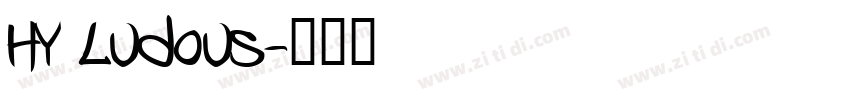 HY Ludous字体转换